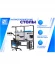 Антистатический стол SPC A14.4-1R, фото 5 Антистатический стол SPC A14.4-1R, фото 5