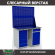 Верстак Profi WT120.WD5/WD2.020 купить в Ярославле