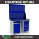 Верстак Profi WT120.WD2/WD5.020 купить в Ярославле