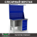 Верстак Profi WT120.F1/WD5.021 купить в Ярославле